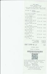 Кассовые чеки с подтверждением в Сестрорецке