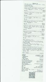 Кассовые чеки с подтверждением в Сестрорецке